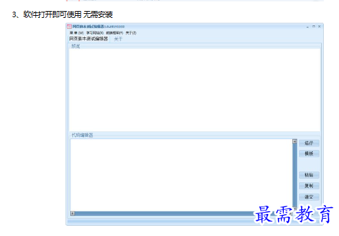 1679819215133089.png image.png