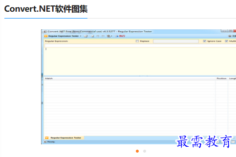 1679819253884052.png image.png