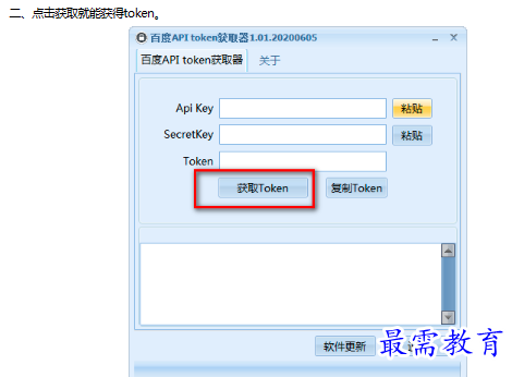 1679819291171159.png image.png
