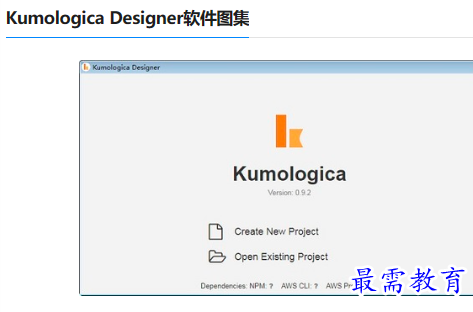 1679819432746873.png image.png