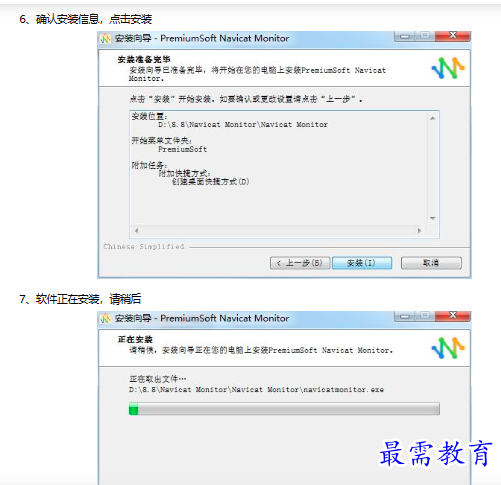 1679819602566031.png image.png