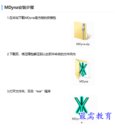 1679819742139221.png image.png