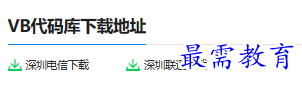 1679820578329299.png image.png