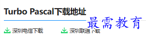 1679820605427580.png image.png