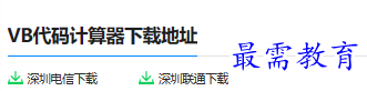 1679820628850564.png image.png
