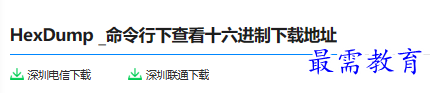 1679820686588614.png image.png