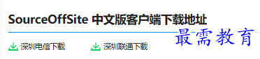 1679820710843336.png image.png