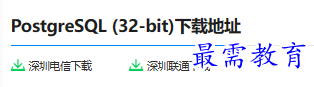1679820737555474.png image.png