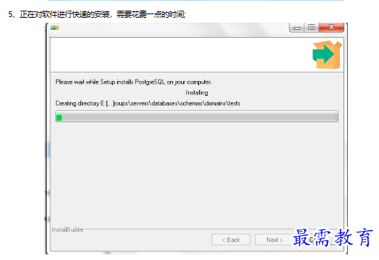 1679820817305105.png image.png