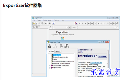 1679821114750299.png image.png