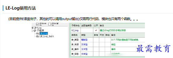 1679821129415334.png image.png