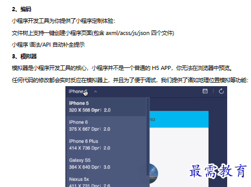 1679821481189688.png image.png