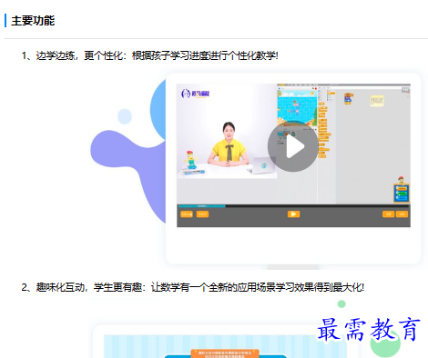 1679822097223171.png image.png