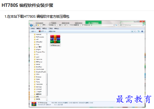 1679822609646479.png image.png