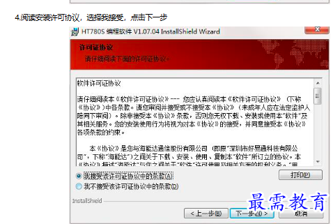 1679822621518642.png image.png