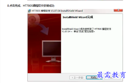 1679822631295514.png image.png