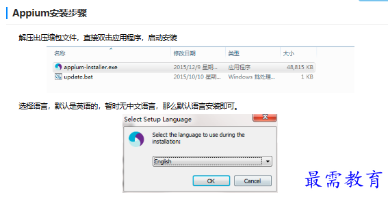 1679822751647263.png image.png