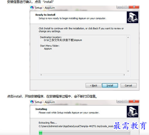 1679822770422992.png image.png