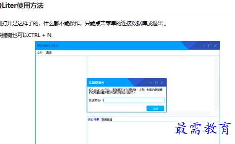 1679823088723842.png image.png