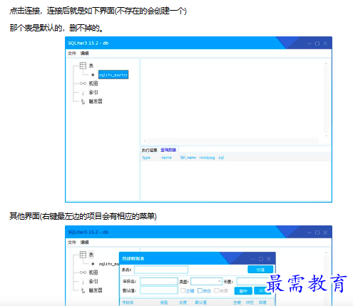 1679823098300391.png image.png