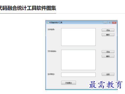 1679823275226981.png image.png