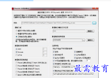 1679823370358326.png image.png