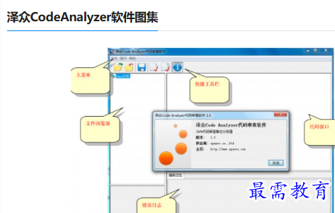 1679823523237093.png image.png