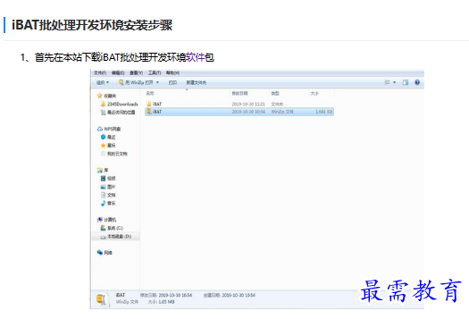 1679823539265006.png image.png