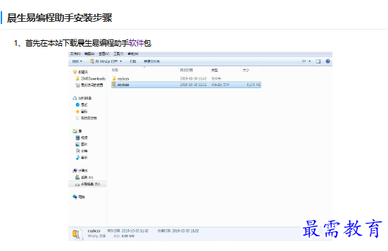 1679823563947040.png image.png