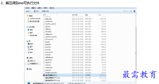1679823565541307.png image.png