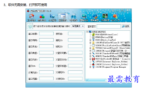 1679823568110046.png image.png
