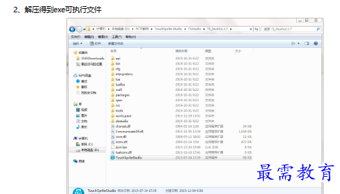 1679823658164042.png image.png