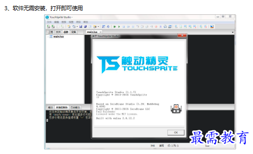 1679823661964115.png image.png