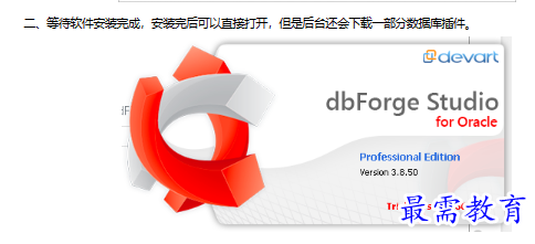 1679823863749858.png image.png