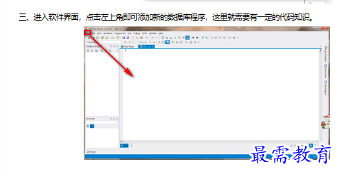 1679823866837667.png image.png