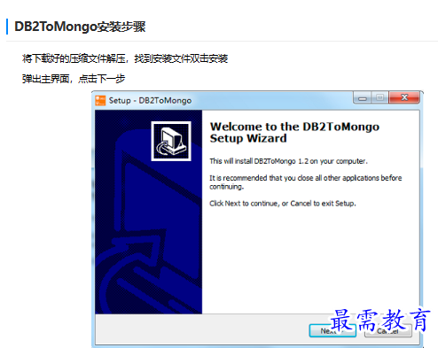 1679823882408818.png image.png
