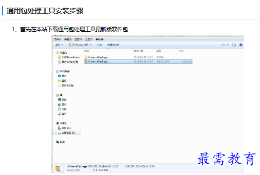 1679824120344652.png image.png