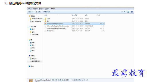 1679824123938003.png image.png