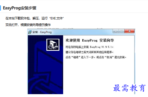 1679824477532245.png image.png
