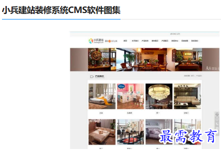 1679824491591755.png image.png