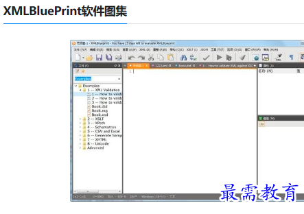 1679824599313405.png image.png