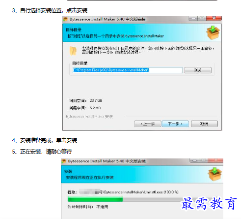 1679824918509906.png image.png