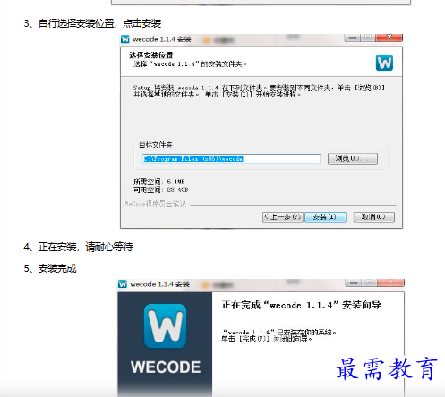 1679824941209042.png image.png