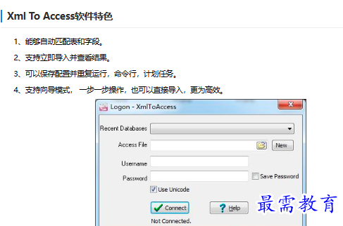1679824974845745.png image.png