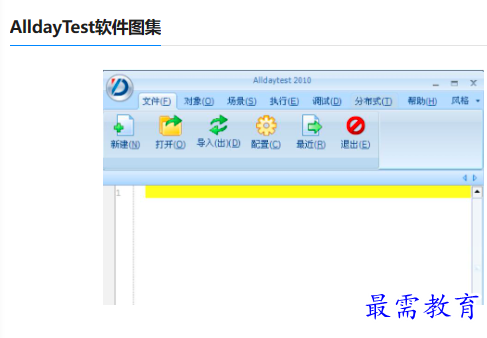 1679824992658852.png image.png