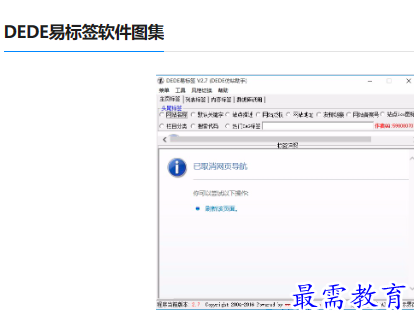 1679825163905918.png image.png