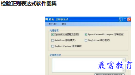 1679825287725388.png image.png
