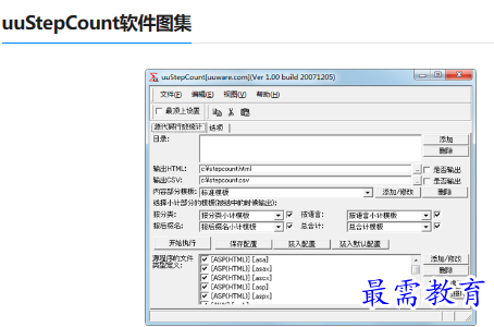 1679825523881335.png image.png