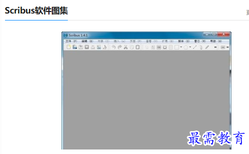 1679825705777296.png image.png