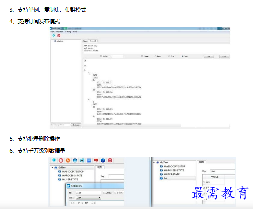 1679825760598660.png image.png